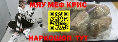 дмт Камышлов