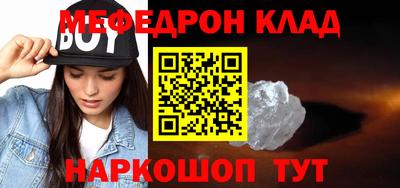 jwh Канаш