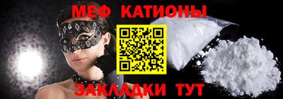 дмт Камышлов