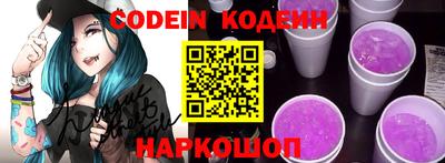 jwh Канаш