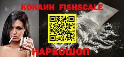 jwh Канаш