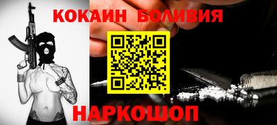 дмт Камышлов