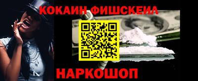 jwh Канаш