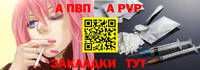 jwh Канаш