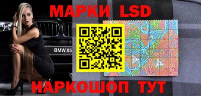 кокаин VHQ Кандалакша