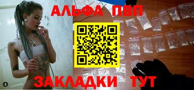 кокаин VHQ Кандалакша