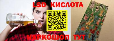 jwh Канаш