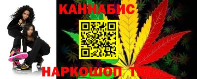 дмт Камышлов