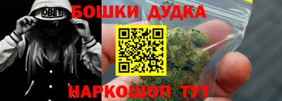 jwh Канаш