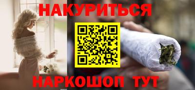 дмт Камышлов