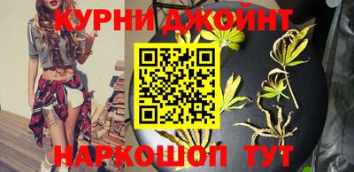 дмт Камышлов