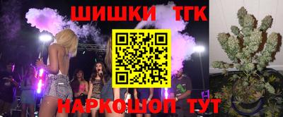 кокаин VHQ Кандалакша