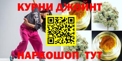 jwh Канаш