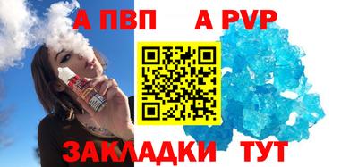 дмт Камышлов