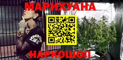 кокаин VHQ Кандалакша