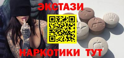 дмт Камышлов