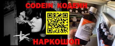 дмт Камышлов