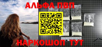 дмт Камышлов