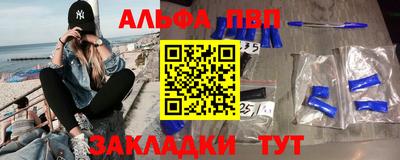 jwh Канаш