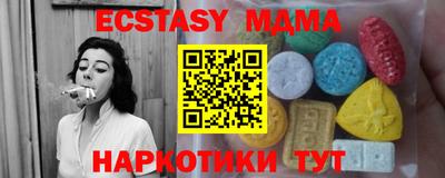 jwh Канаш