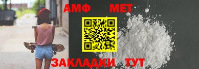 кокаин VHQ Кандалакша