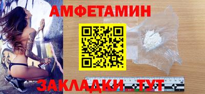 jwh Канаш