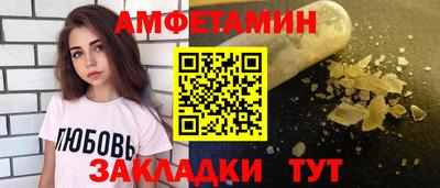 jwh Канаш