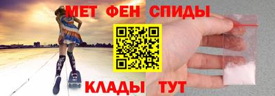 кокаин VHQ Кандалакша