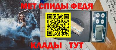 дмт Камышлов