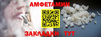 кокаин VHQ Кандалакша