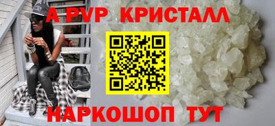 кокаин VHQ Кандалакша