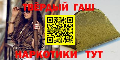 кокаин VHQ Кандалакша