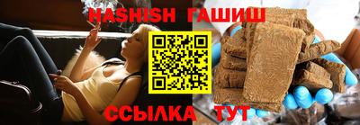 jwh Канаш