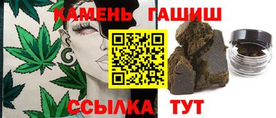 jwh Канаш