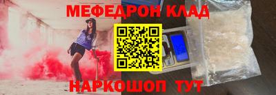 jwh Канаш