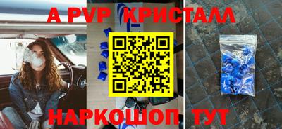 jwh Канаш