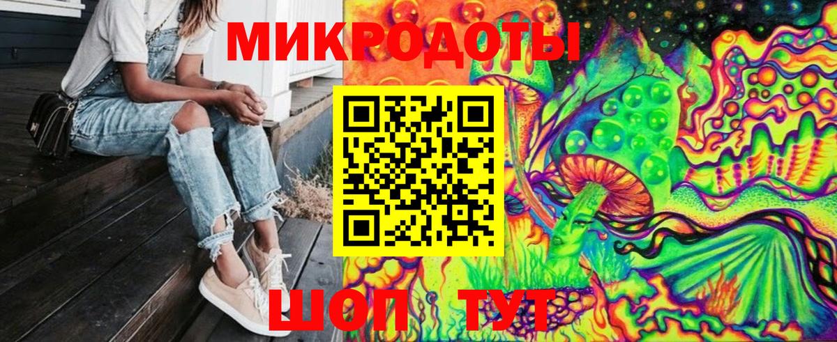 Галлюциногенные грибы Psilocybine cubensis  Вход с VPN  Псилоцибиновые грибы прущие грибы  Лесосибирск 